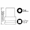 Imagem de SOQ SEXT MANUAL CURTO 34mm - Enc. 1/2" x 42mm